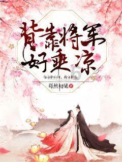 健美大赛