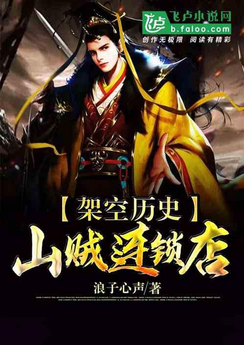 车网互动成新风口，威睿领先产品矩阵助力产业发展